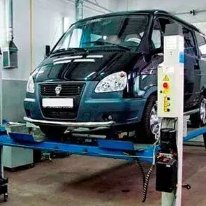 Гарантийное обслуживание